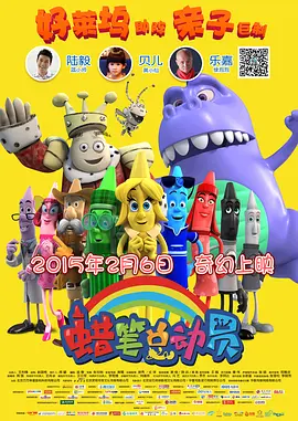 欧美2区